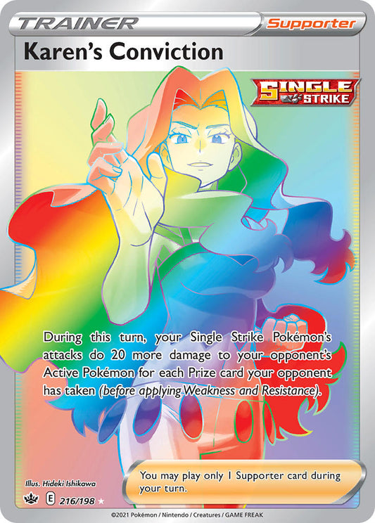 (216/198) Pokemon TCG Chilling Reign Single: Karen's Conviction  Secret Rare
