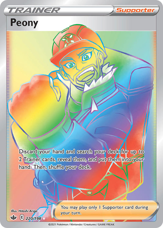 (220/198) Pokemon TCG Chilling Reign Single: Peony  Secret Rare