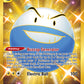 (222/198) Pokemon TCG Chilling Reign Single: Electrode  Secret Rare