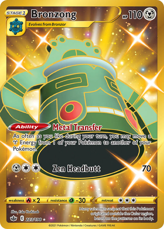 (223/198) Pokemon TCG Chilling Reign Single: Bronzong  Secret Rare