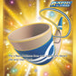 (225/198) Pokemon TCG Chilling Reign Single: Echoing Horn  Secret Rare