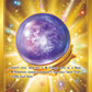 (227/198) Pokemon TCG Chilling Reign Single: Fog Crystal  Secret Rare