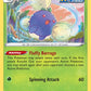 (004/203) Pokemon TCG Evolving Skies Single: Jumpluff Reverse Holo Holo Rare