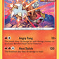 (019/203) Pokemon TCG Evolving Skies Single: Entei Reverse Holo Holo Rare