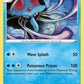 (027/203) Pokemon TCG Evolving Skies Single: Tentacruel Reverse Holo Uncommon