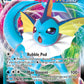 (030/203) Pokemon TCG Evolving Skies Single: Vaporeon VMAX  Ultra Rare