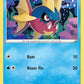(035/203) Pokemon TCG Evolving Skies Single: Carvanha Reverse Holo Common
