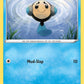 (042/203) Pokemon TCG Evolving Skies Single: Tympole  Common