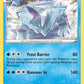 (045/203) Pokemon TCG Evolving Skies Single: Avalugg  Uncommon