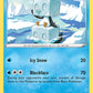 (047/203) Pokemon TCG Evolving Skies Single: Eiscue  Uncommon