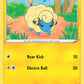 (054/203) Pokemon TCG Evolving Skies Single: Mareep  Common
