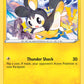 (057/203) Pokemon TCG Evolving Skies Single: Emolga Reverse Holo Common