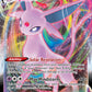 (065/203) Pokemon TCG Evolving Skies Single: Espeon VMAX  Ultra Rare