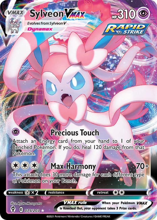 (075/203) Pokemon TCG Evolving Skies Single: Sylveon VMAX  Ultra Rare