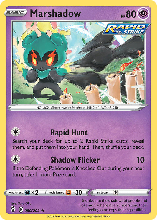 (080/203) Pokemon TCG Evolving Skies Single: Marshadow  Holo Rare