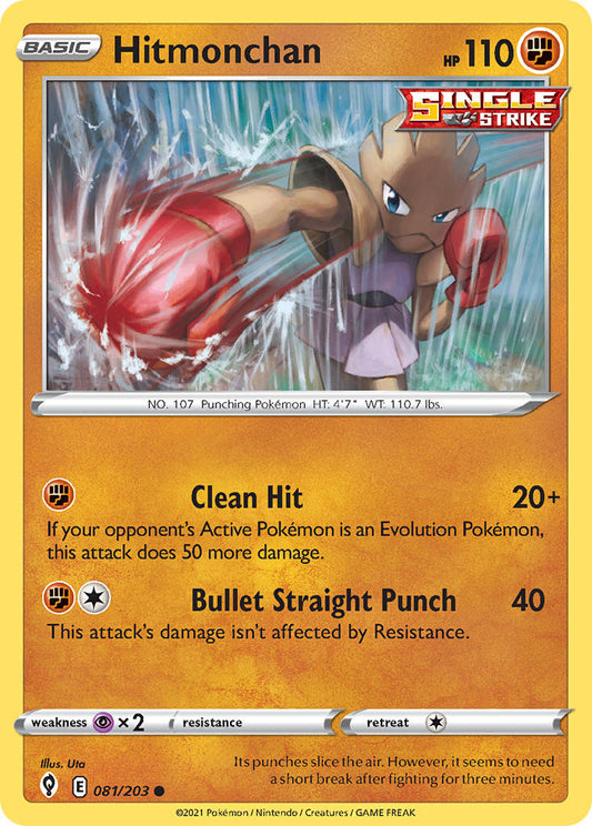 (081/203) Pokemon TCG Evolving Skies Single: Hitmonchan  Common
