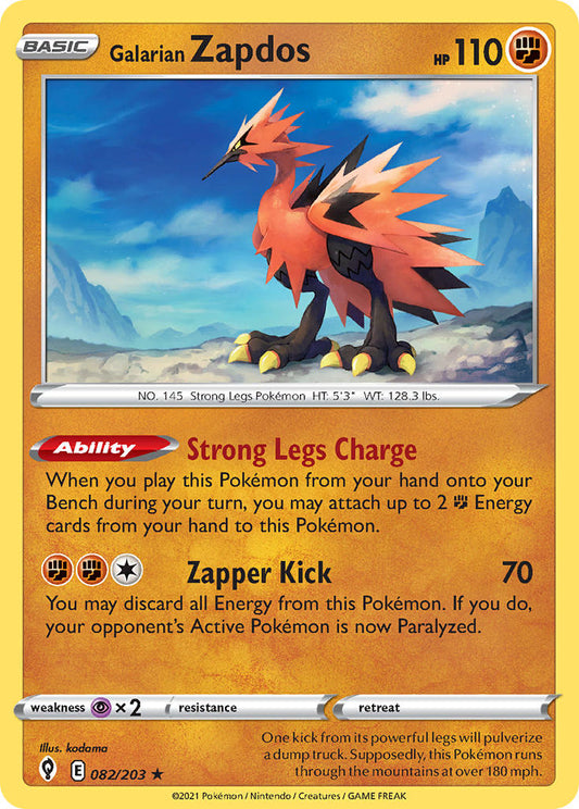 (082/203) Pokemon TCG Evolving Skies Single: Galarian Zapdos  Holo Rare
