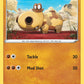 (084/203) Pokemon TCG Evolving Skies Single: Hippopotas Reverse Holo Common