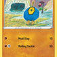 (086/203) Pokemon TCG Evolving Skies Single: Roggenrola Reverse Holo Common