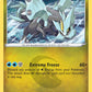 (116/203) Pokemon TCG Evolving Skies Single: Kyurem  Holo Rare