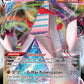 (123/203) Pokemon TCG Evolving Skies Single: Duraludon VMAX  Ultra Rare