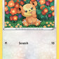 (126/203) Pokemon TCG Evolving Skies Single: Teddiursa  Common