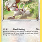 (128/203) Pokemon TCG Evolving Skies Single: Smeargle Reverse Holo Rare