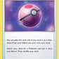 (146/203) Pokemon TCG Evolving Skies Single: Dream Ball Reverse Holo Uncommon