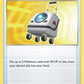 (154/203) Pokemon TCG Evolving Skies Single: Rescue Carrier  Uncommon