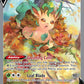 (167/203) Pokemon TCG Evolving Skies Single: Leafeon V  Ultra Rare