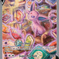 (180/203) Pokemon TCG Evolving Skies Single: Espeon V  Ultra Rare