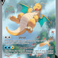 (192/203) Pokemon TCG Evolving Skies Single: Dragonite V  Ultra Rare