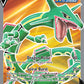 (193/203) Pokemon TCG Evolving Skies Single: Rayquaza V  Ultra Rare
