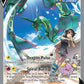 (194/203) Pokemon TCG Evolving Skies Single: Rayquaza V  Ultra Rare
