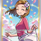 (199/203) Pokemon TCG Evolving Skies Single: Aroma Lady  Ultra Rare