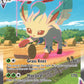 (205/203) Pokemon TCG Evolving Skies Single: Leafeon VMAX  Secret Rare
