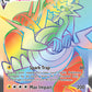 (210/203) Pokemon TCG Evolving Skies Single: Dracozolt VMAX  Secret Rare