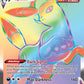 (214/203) Pokemon TCG Evolving Skies Single: Umbreon VMAX  Secret Rare