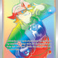 (223/203) Pokemon TCG Evolving Skies Single: Gordie  Secret Rare