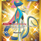 (227/203) Pokemon TCG Evolving Skies Single: Inteleon  Secret Rare