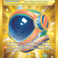 (231/203) Pokemon TCG Evolving Skies Single: Full Face Guard  Secret Rare
