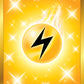 (235/203) Pokemon TCG Evolving Skies Single: Lightning Energy  Secret Rare
