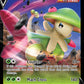 (006/264) Pokemon TCG Fusion Strike Single: Breloom V  Ultra Rare