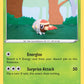 (018/264) Pokemon TCG Fusion Strike Single: Grubbin Reverse Holo Common