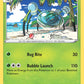 (020/264) Pokemon TCG Fusion Strike Single: Araquanid Reverse Holo Rare