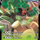 (022/264) Pokemon TCG Fusion Strike Single: Rillaboom V  Ultra Rare