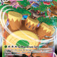 (023/264) Pokemon TCG Fusion Strike Single: Rillaboom VMAX  Ultra Rare