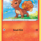 (029/264) Pokemon TCG Fusion Strike Single: Vulpix Reverse Holo Common