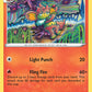 (038/264) Pokemon TCG Fusion Strike Single: Simisear  Uncommon