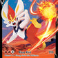 (043/264) Pokemon TCG Fusion Strike Single: Cinderace V  Promo